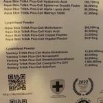 Aqua Skin Veniscy 68