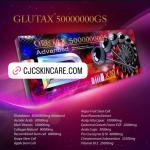 GLUTAX 500000000g Advanced