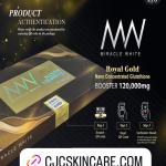 MIRACLE WHITE Royal Gold  Nano Concentrated Glutathione  BOOSTER 120,000mg.