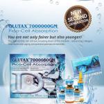 Glutax 7 million